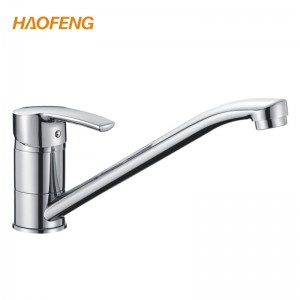 Doirteal te agus fuar cistine faucet-6309