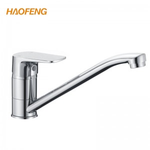 Doirteal te agus fuar cistine faucet-6809